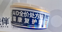 益伴A/D貓康復處方罐95g*6罐處方糧主食罐術(shù)后營(yíng)養速補貓產(chǎn)后月子餐 曬單實(shí)拍圖