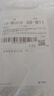 黑針金袖魚(yú)鉤散裝日本進(jìn)口正品細條極細釣魚(yú)鉤鯽魚(yú)鉤魚(yú)勾有無(wú)倒刺 金袖有刺【50枚】 7號 曬單實(shí)拍圖