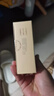 仁和元?dú)廛蜍甙苏渥阗N足部護(hù)理艾灸艾葉艾草腳底睡眠穴位貼暖腳暖足貼 【超值裝-縱享生活】30貼*3盒 曬單實(shí)拍圖