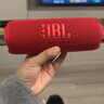 JBL FLIP6 / FLIP7音樂(lè )萬(wàn)花筒六代音響萬(wàn)花筒七戶(hù)外便攜式藍牙音箱防水防塵家用桌面臥室賽道揚聲器 【FLIP6】紅色 曬單實(shí)拍圖