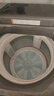 海爾（Haier）【大桶】新品雙動(dòng)力波輪洗衣機直驅變頻10公斤BZ618智能語(yǔ)音播報家用全自動(dòng)防纏繞后控大彩屏觸控 AI智慧洗自編程+頑漬洗除菌螨桶自潔+羽絨服預約洗 送貨上樓到家/免費上門(mén)安裝 曬單實(shí)拍圖