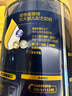 愛他美（Aptamil）領熠2段800克較大嬰兒配方奶粉（6—12月齡 )原裝進口 領熠2段 - 800g 5罐 【咨詢選1驚喜 曬單實拍圖