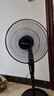 奧克斯（AUX）FS1608RC 遙控落地扇/電風(fēng)扇/五葉大風(fēng)量風(fēng)扇/交流定頻家用風(fēng)扇/空氣流通/搖頭定時風(fēng)扇 曬單實拍圖