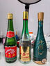 西鳳酒華山論劍千里江山藝術(shù)版52度鳳香型名酒節(jié)日送禮禮盒裝 52度 500mL 2瓶 曬單實(shí)拍圖