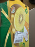 佳沛（zespri）新西蘭  陽光金奇異果25-27粒原箱特大果單果約122-146g  獼猴桃 曬單實拍圖