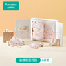 全棉時(shí)代新生嬰兒見(jiàn)面禮寶寶周歲滿月禮出生禮物初生套裝用品高端嬰兒禮盒 【四季-8件】安德莉亞花園 66cm 【適合3-6個(gè)月】 曬單實(shí)拍圖