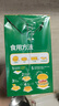 美焙辰 達利園非油炸開(kāi)袋即食漢堡網(wǎng)紅零食營(yíng)養速食早餐代餐夾心小面包 黑椒牛肉堡4個(gè)+奧爾良雞肉堡4個(gè) 曬單實(shí)拍圖