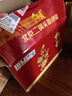 紅星二鍋頭 富貴百年花開(kāi) 兼香型白酒 自飲禮物 特產(chǎn)送禮禮盒 52度 500mL 6盒 整箱裝 曬單實(shí)拍圖