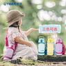 虎牌（TIGER）兒童戶外便攜直飲蓋真空保溫保冷杯MTT-B50C-YB檸檬黃500ml 曬單實(shí)拍圖