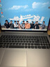 ThinkPad聯(lián)想ThinkBook14 SE【國家補貼20%】大學生全能本14英寸超輕薄筆記本電腦高性能商務(wù)辦公設(shè)計本 酷睿i5-13420H 16G 512G|標配 官方正品 支持驗證 曬單實拍圖
