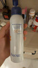 奧札（Aucuz）清爽小白噴120ml*3防曬噴霧防水防汗戶外補(bǔ)噴 曬單實(shí)拍圖