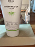 Dr.G蒂邇肌防曬霜乳素顏霜油皮隔離清爽高倍防曬美白二合一SPF50+PA+++ 柔潤溫和70ml【純物理防曬】 曬單實拍圖