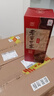 瀘州老窖 世家柔和 濃香型白酒 52度 500ml*6瓶整箱 純糧酒送禮（含禮袋） 曬單實(shí)拍圖