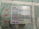PROYA（珀萊雅）面霜靚白芯肌晶采面霜美白保濕淡斑去黃保濕霜正品滋潤(rùn)研白精華霜 50g 研白精華霜 曬單實(shí)拍圖