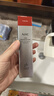 AHC第十代眼霜 ahc眼霜35ml 抗皺淡紋抗衰老 護膚品 生日禮物 曬單實(shí)拍圖