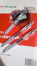 愛(ài)好（AIHAO）享握按動(dòng)中性筆ST尖速干考試刷題筆碳素簽字筆0.5辦公水筆黑色3支 D270 曬單實(shí)拍圖
