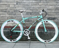 ICOLOUR變速死飛山地自行車(chē)男單車(chē)成人女公路車(chē)賽車(chē)實(shí)心胎碟剎青少年學(xué)生 26寸-24速60刀【比安奇】 曬單實(shí)拍圖