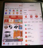 華為 HUAWEI Mate X2 華為折疊屏 5G全網(wǎng)通 麒麟芯片  二手手機(jī) 二手華為手機(jī) 亮黑色 8G+256GB【電池效率高】 95新 曬單實(shí)拍圖