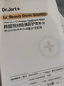 蒂佳婷（Dr.Jart）【寧寧同款】膠肽大白針面膜15片 膠原灌注彈潤緊致抗皺  曬單實(shí)拍圖