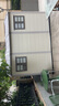 KINYING K戶(hù)外工具房室外儲物房子庭院花園收納雜物房組裝簡(jiǎn)易房活動(dòng)板房 尖頂三間220cm*320cm*250cm 曬單實(shí)拍圖