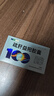 [益佰]疏肝益陽膠囊 0.25g*48粒 2盒裝 曬單實拍圖