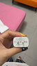 蘋果充電器45W適配原裝快充套裝iphone14/13promax/pro/plus手機12充電頭11充電線氮化鎵正品 【原充套裝】蘋果45W快充頭+1.0米PD快充線 快充不傷機 曬單實拍圖