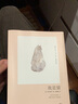 伊雅 秋林食品紅腸 600g/5支裝 中華老字號(hào) 東北特產(chǎn)爾濱紅腸單支包裝 曬單實(shí)拍圖