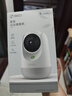 360攝像頭9pro 800萬(wàn)云臺(tái) 家用攝像頭家用監(jiān)控?cái)z像機(jī)手機(jī)遠(yuǎn)程監(jiān)控器360度夜視全景 【尊享大內(nèi)存】9pro+128G內(nèi)存卡 曬單實(shí)拍圖