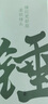 云工匠按摩錘敲打經(jīng)絡(luò)全身錘肩膀捶背腿神器中醫(yī)小錘子按摩棒硅膠 經(jīng)絡(luò)錘+穴位錘[家用專屬組合] +穴位圖 曬單實(shí)拍圖