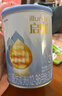 惠氏（Wyeth）啟賦藍(lán)鉆 新客試喝 HMO幼兒配方奶粉3段（12-36月）350g 曬單實拍圖