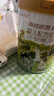 海普諾凱1897【新國標】荷致嬰兒配方奶粉 1段800克（0-6月齡） 曬單實拍圖