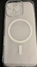 綠聯(lián)【環(huán)保認(rèn)證|相機(jī)按鍵全包 】適用iphone16pro手機(jī)殼蘋果16pro保護(hù)套真不發(fā)黃Magsafe磁吸超薄防摔 曬單實(shí)拍圖