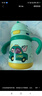 babycare兒童保溫杯嬰兒寶寶學飲杯吸管水杯水壺不銹鋼300ml-新老款隨機發(fā) 曬單實拍圖