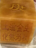 擺設(shè)天然擺件玉石米篆刻家手工四方招財金磚方塊居黃玉體正黃 長3.5cm寬3.5cm高3.5cm《8個》 曬單實拍圖