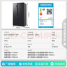 容聲609升對(duì)開門雙開門電冰箱家用變頻一級(jí)能效節(jié)能風(fēng)冷無霜超薄大容量BCD-609WD11HP家電國(guó)家補(bǔ)貼20% 曬單實(shí)拍圖