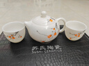 蘇氏陶瓷（SUSHI CERAMICS）冰種玉瓷茶具手繪釉下彩柿柿如意功夫茶具禮盒套裝節(jié)日送禮 1茶壺2茶杯 曬單實拍圖