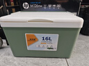 歐寶森綠色16L保溫箱商用便攜式車載冷藏箱冰塊保存箱戶外冰桶保鮮越野 曬單實(shí)拍圖
