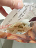 金路易美食藝術(shù)家 無骨雞柳 原味 1200g家庭裝 油炸香酥半成品 空氣炸鍋食材夜宵 曬單實(shí)拍圖