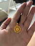 周大生黃金素鏈足金肖邦項(xiàng)鏈M扣簡(jiǎn)約百搭配鏈送女友送老婆生日禮物女 肖邦鏈 金重約1.97g 曬單實(shí)拍圖