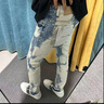 益帛牛仔褲男夏季薄款韓版潮流扎染輕奢彈力修身潑墨休閑小腳長褲子男 藍(lán)色 L 【建議105-120斤】 曬單實拍圖