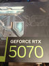 技嘉（GIGABYTE）5070顯卡 魔鷹 GeForce RTX 5070 Gaming OC 12G DLSS4 電競游戲AI智能學(xué)習(xí)顯卡【注冊四年?！? 曬單實拍圖