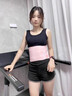 TLXT呼啦圈腰帶暴汗束腰帶女士運(yùn)動(dòng)健身護(hù)腰帶防痛深蹲跑步燃脂收腹帶 暴汗腰帶（全粉帶口袋） 銀離子升級(jí)款 曬單實(shí)拍圖