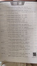 2026新版上市!金考卷特快專遞】天星教育2026高考金考卷特快專遞語(yǔ)文數(shù)學(xué)英語(yǔ)物理化學(xué)試題攻略生物政治歷史地理高考一輪復(fù)習(xí)沖刺模擬卷真題卷總復(fù)習(xí) 2026版·現(xiàn)貨速發(fā)】第1期·2025年高考真題 數(shù) 曬單實(shí)拍圖