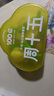 周十五益生菌蜂蜜露孕婦開塞蜜露待產(chǎn)包用產(chǎn)后哺乳期兒童蜂蜜栓禮品10支 曬單實(shí)拍圖