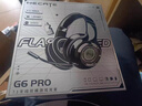 漫步者（EDIFIER）HECATE G6pro 2.4G藍牙無線7.1游戲耳機頭戴式 雙模電腦電競吃雞耳機耳麥 送男友禮盒包裝 武士黑 曬單實拍圖