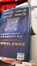 飛利浦（PHILIPS）【肖戰(zhàn)推薦】電動牙刷鉆石3系 生日七夕禮物 成人情侶款送男生/女友 微泡水流 HX5181/02星云藍 曬單實拍圖