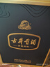 古井貢酒 【珍藏封壇】大壇酒  濃香型白酒收藏送禮 55度 2.5L 1壇 曬單實拍圖