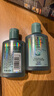 施華蔻（Schwarzkopf）男士染發(fā)霜3.0棕黑色雙盒裝 染發(fā)劑染發(fā)膏男士專用蓋白發(fā)輕松操作 曬單實拍圖