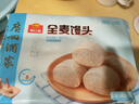 廣州酒家利口福 黃金糕500g 約10塊 早餐半成品 廣式早茶糕點(diǎn) 下午茶 食品速食 曬單實(shí)拍圖