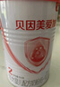 貝因美愛(ài)加2段嬰兒配方奶粉6-12個(gè)月 350g 乳鐵蛋白+乳白蛋白+雙益生元 曬單實(shí)拍圖